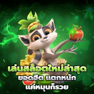 hyzo888 casino