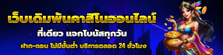 rmbet888