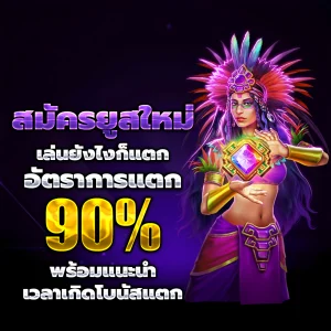 ทางเข้า hyzo888